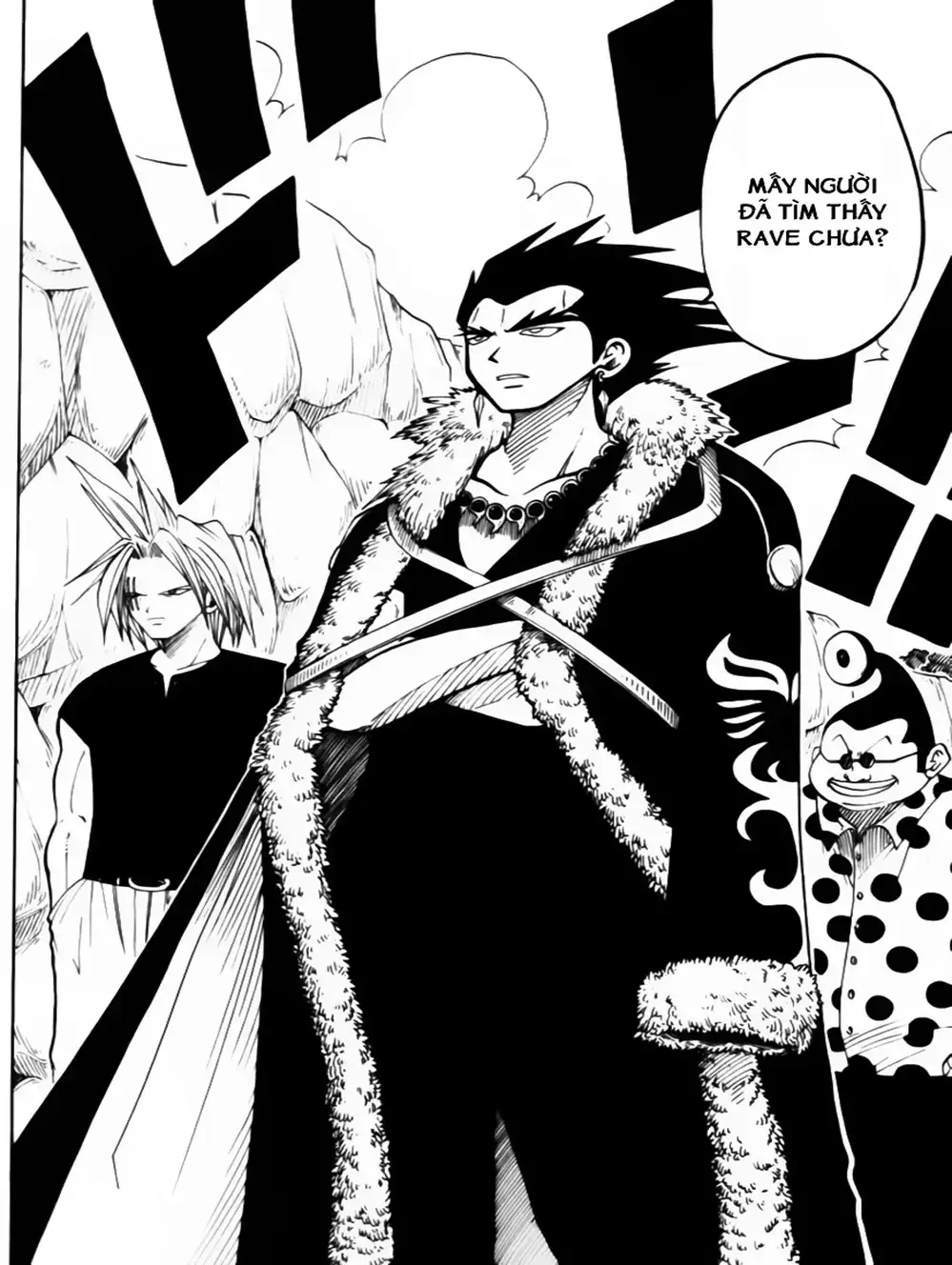 Truyện Tranh Thánh Thạch Rave - Rave Master trang 8