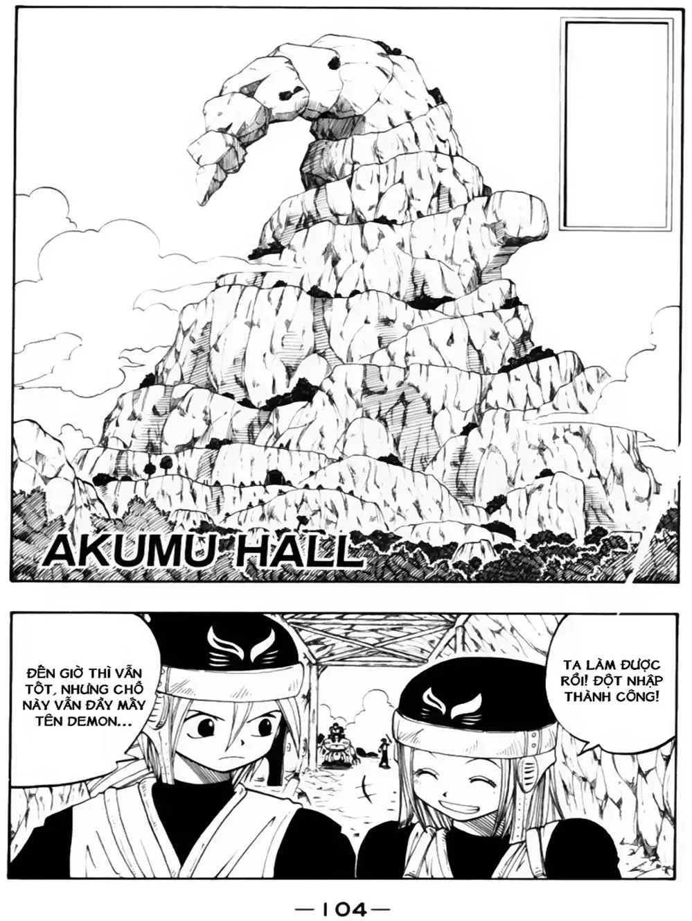 Truyện Tranh Thánh Thạch Rave - Rave Master trang 8