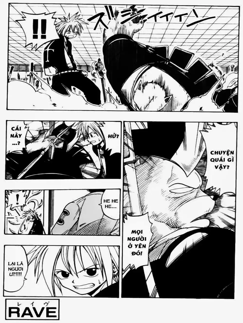 Truyện Tranh Thánh Thạch Rave - Rave Master trang 8