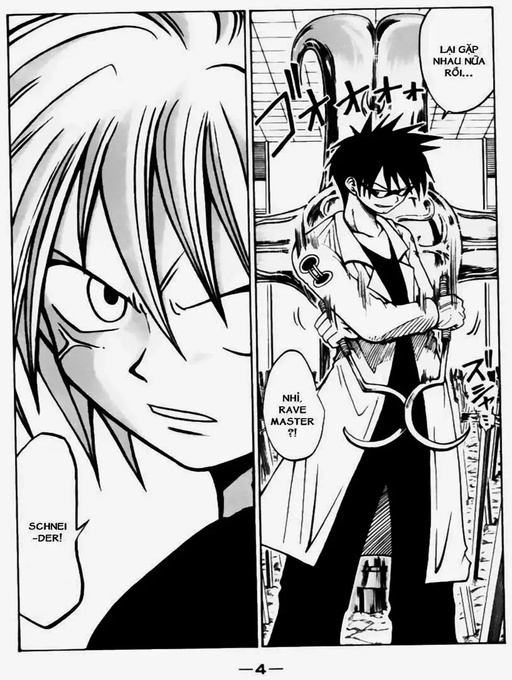 Truyện Tranh Thánh Thạch Rave - Rave Master trang 8