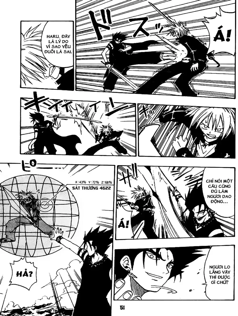 Truyện Tranh Thánh Thạch Rave - Rave Master trang 8