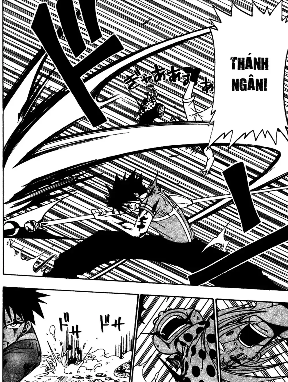 Truyện Tranh Thánh Thạch Rave - Rave Master trang 8