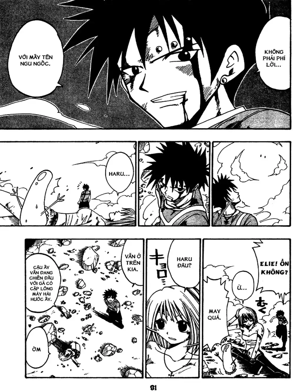 Truyện Tranh Thánh Thạch Rave - Rave Master trang 8