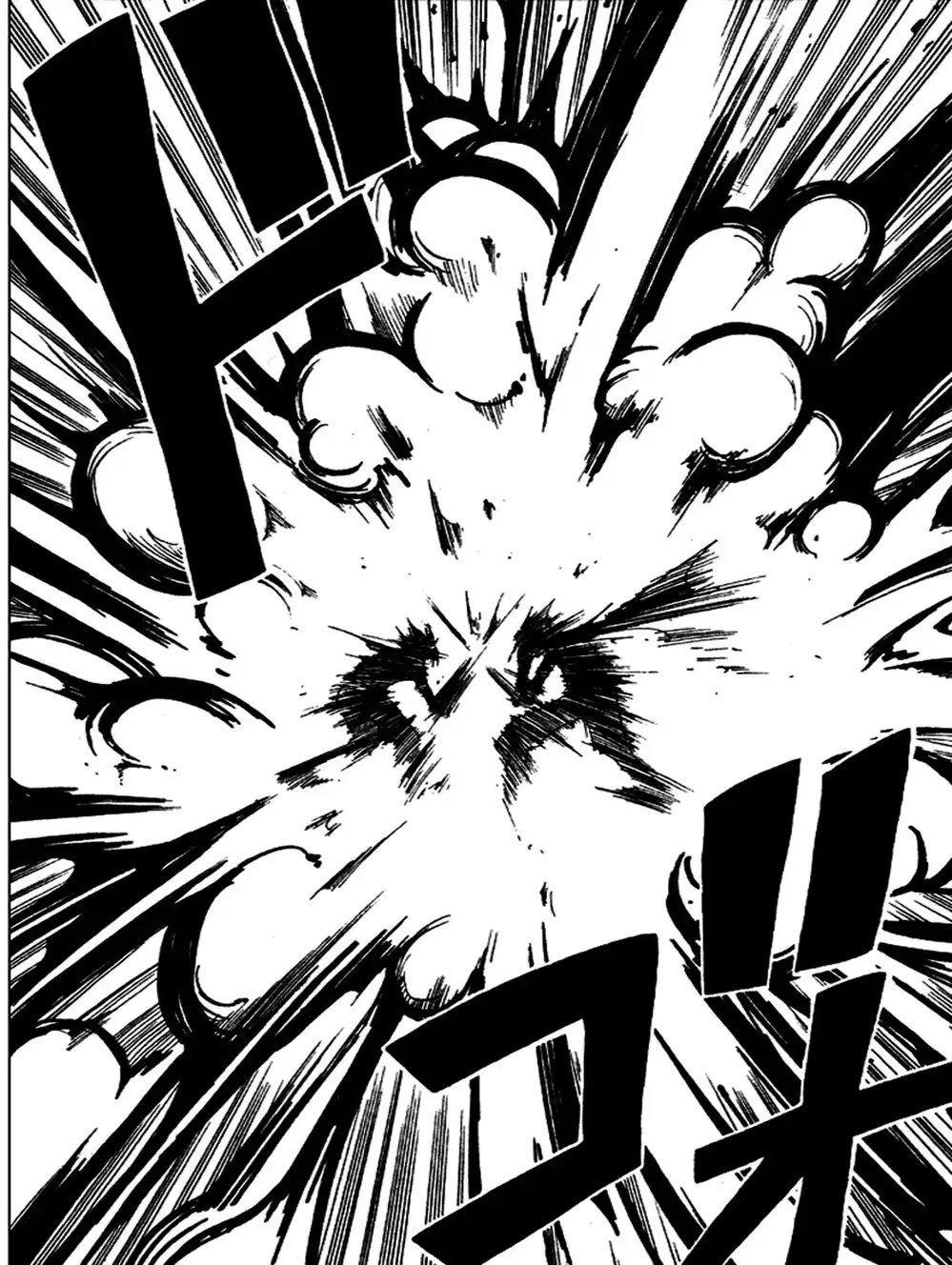 Truyện Tranh Thánh Thạch Rave - Rave Master trang 8