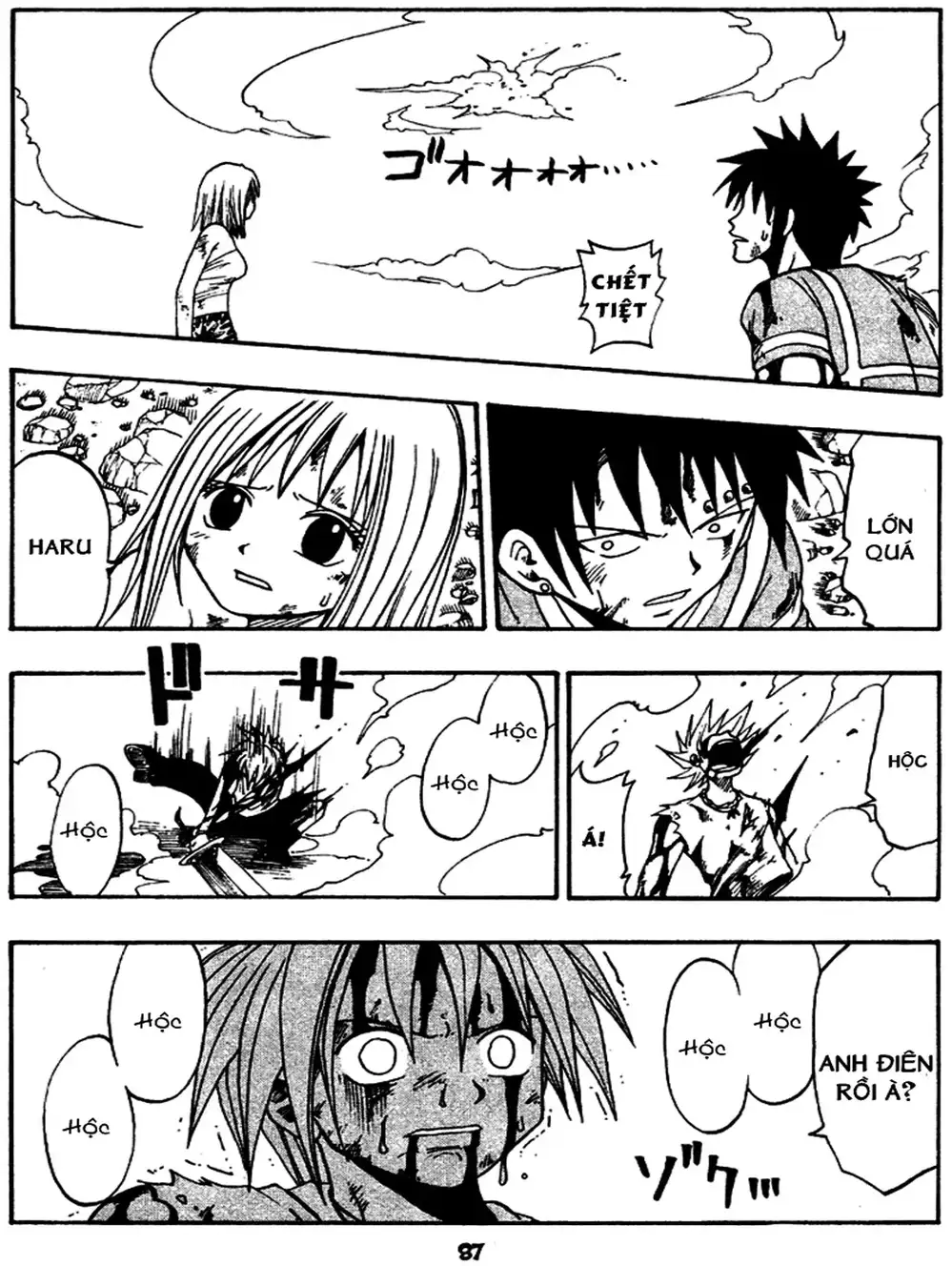 Truyện Tranh Thánh Thạch Rave - Rave Master trang 8