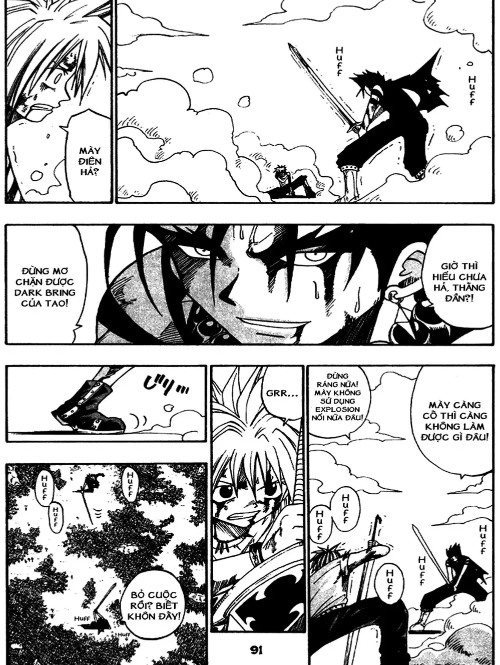 Truyện Tranh Thánh Thạch Rave - Rave Master trang 8