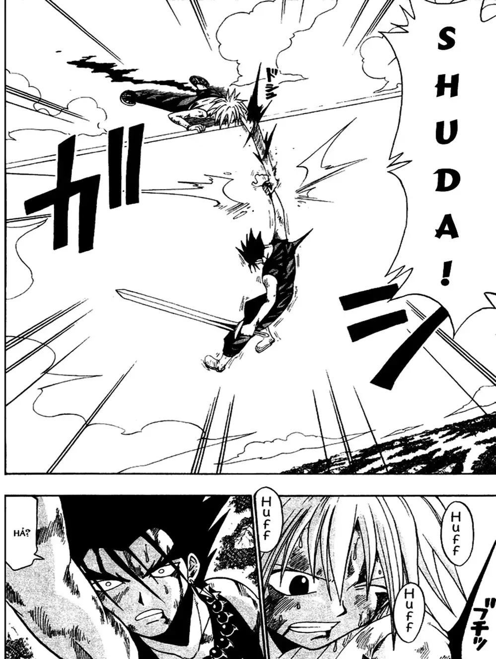 Truyện Tranh Thánh Thạch Rave - Rave Master trang 8