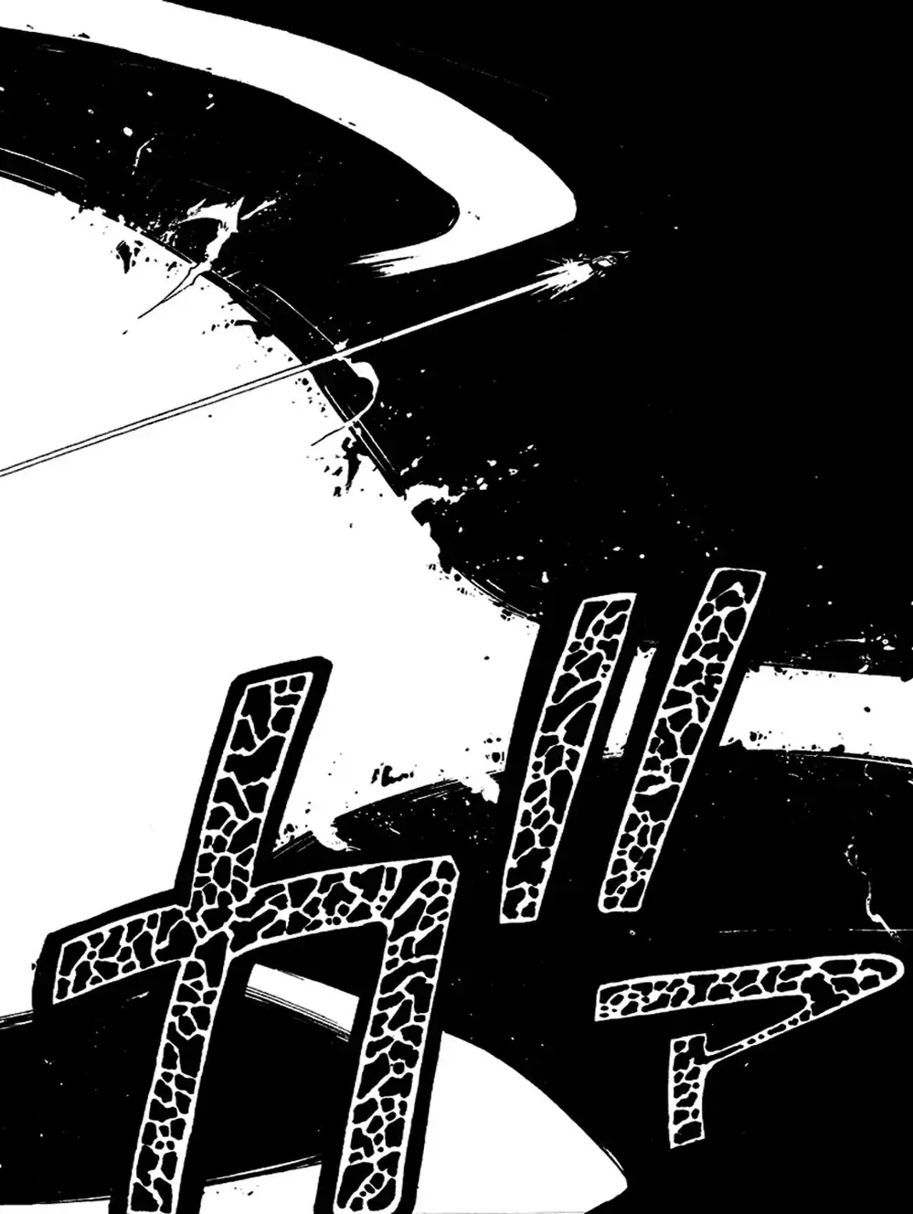 Truyện Tranh Thánh Thạch Rave - Rave Master trang 8