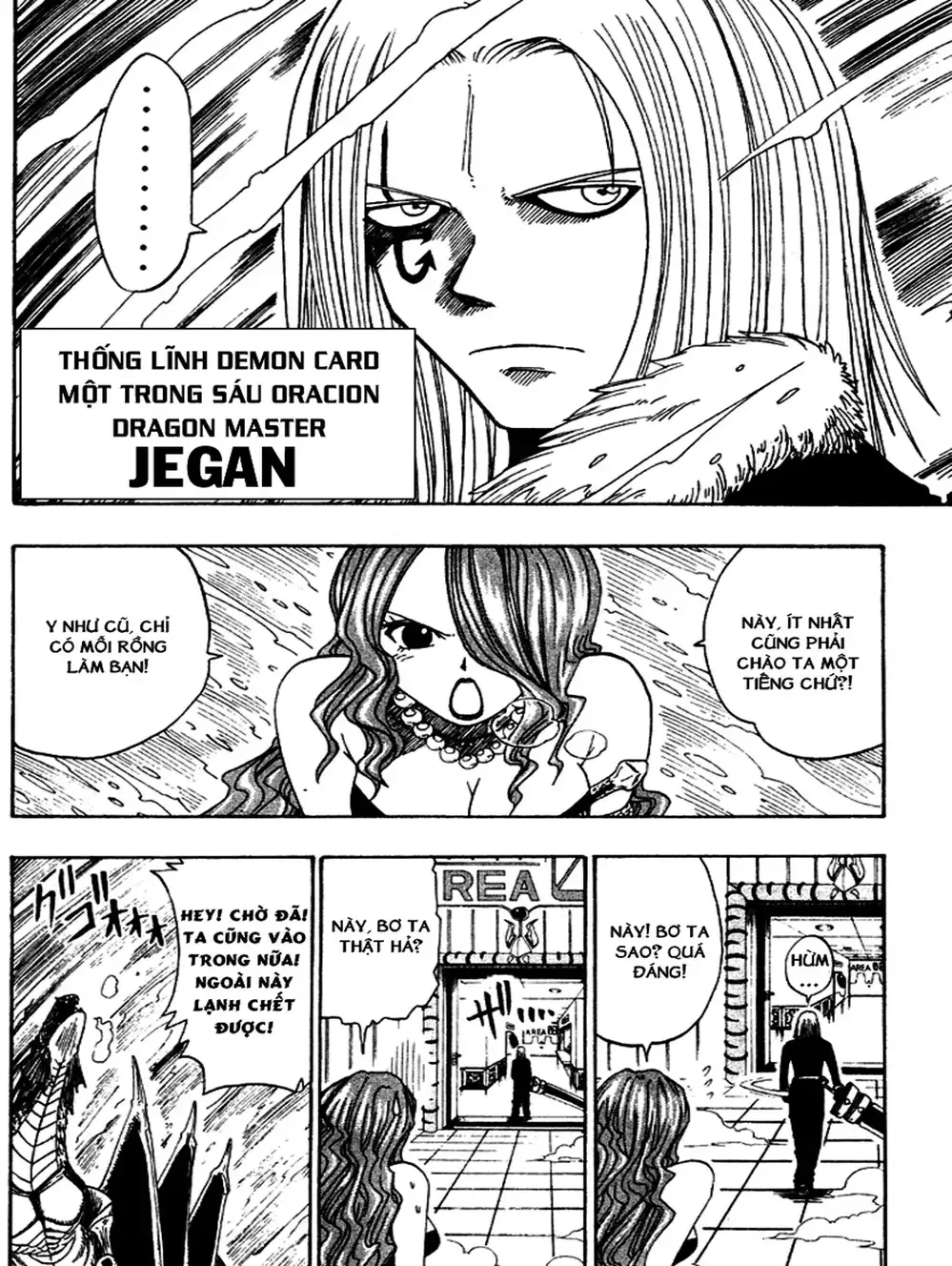 Truyện Tranh Thánh Thạch Rave - Rave Master trang 8