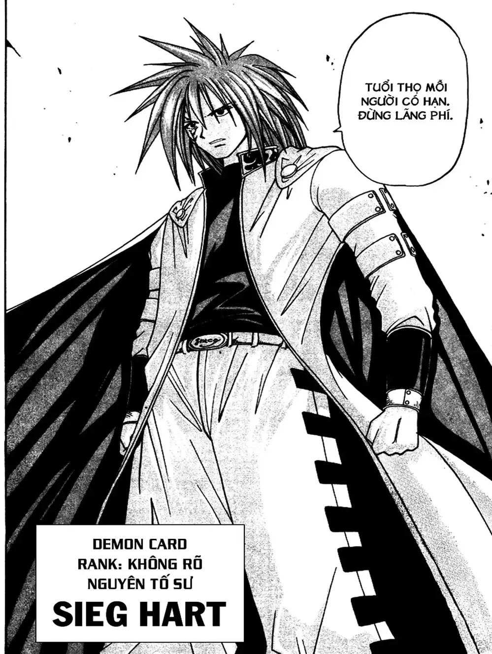 Truyện Tranh Thánh Thạch Rave - Rave Master trang 8