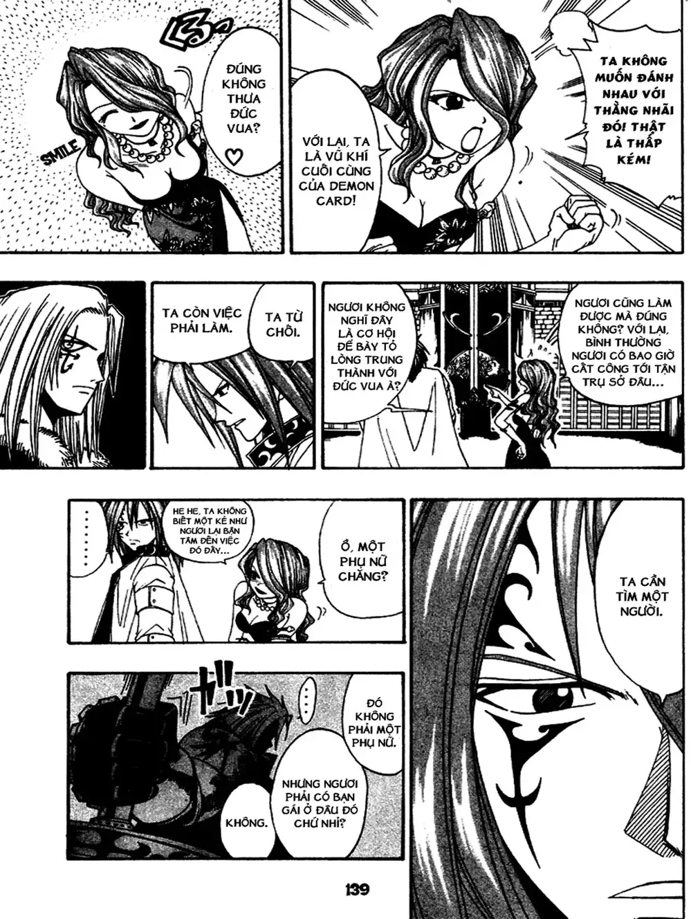 Truyện Tranh Thánh Thạch Rave - Rave Master trang 8