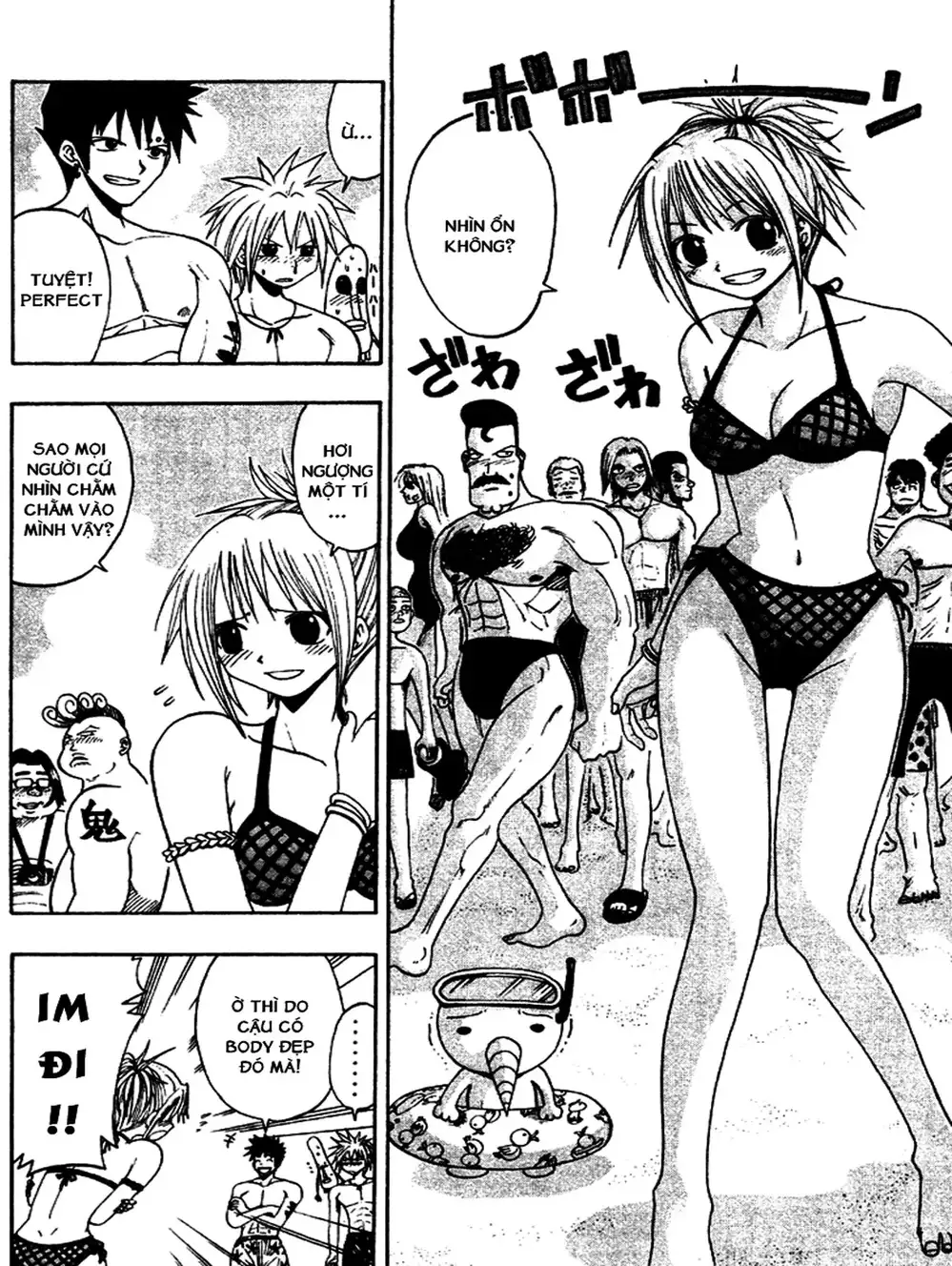 Truyện Tranh Thánh Thạch Rave - Rave Master trang 8