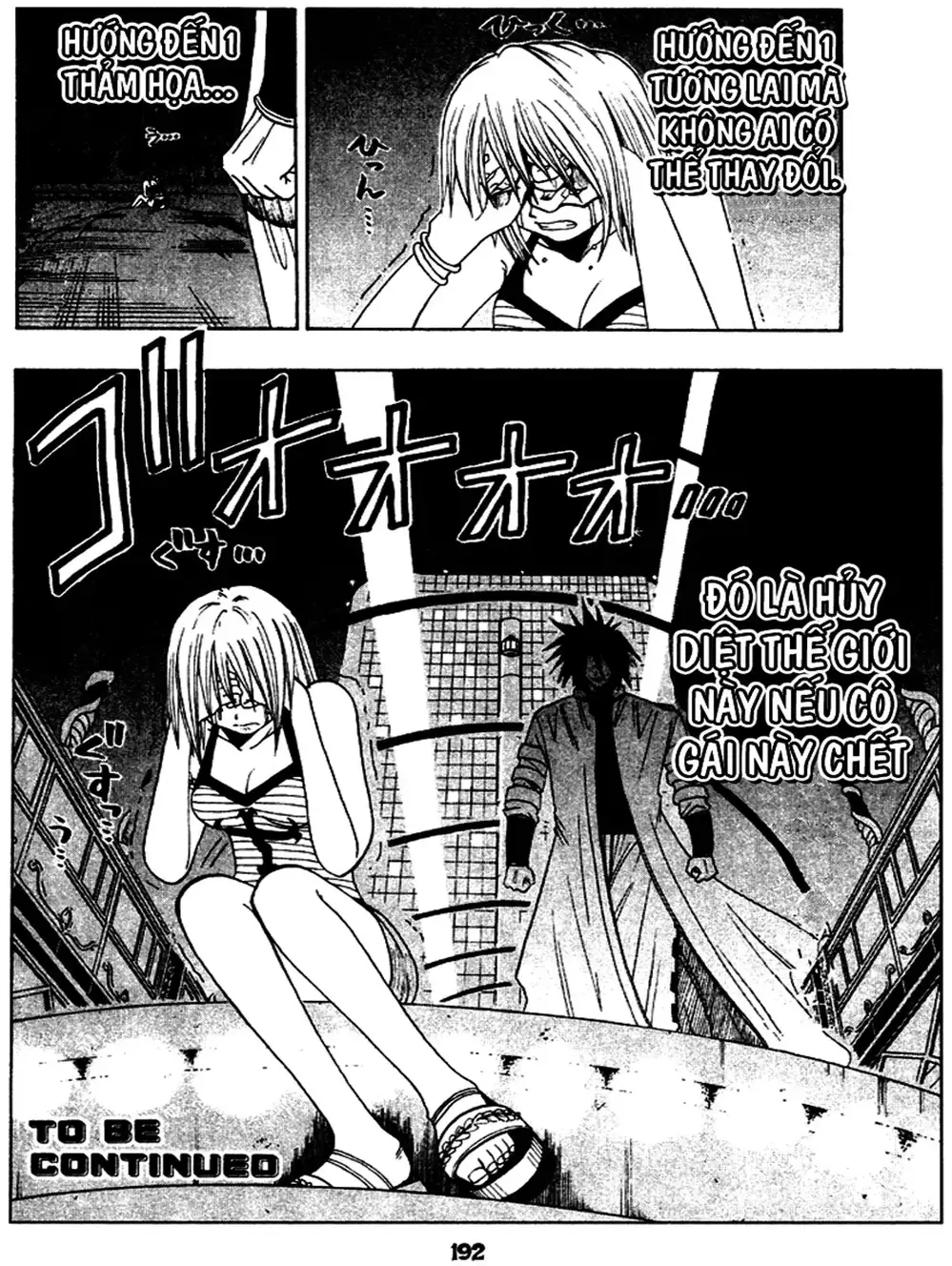 Truyện Tranh Thánh Thạch Rave - Rave Master trang 8