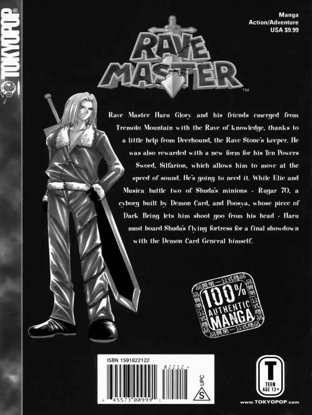 Truyện Tranh Thánh Thạch Rave - Rave Master trang 8