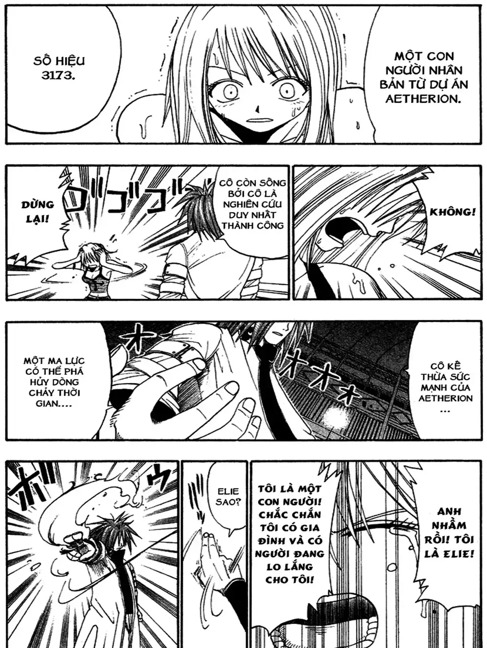 Truyện Tranh Thánh Thạch Rave - Rave Master trang 8