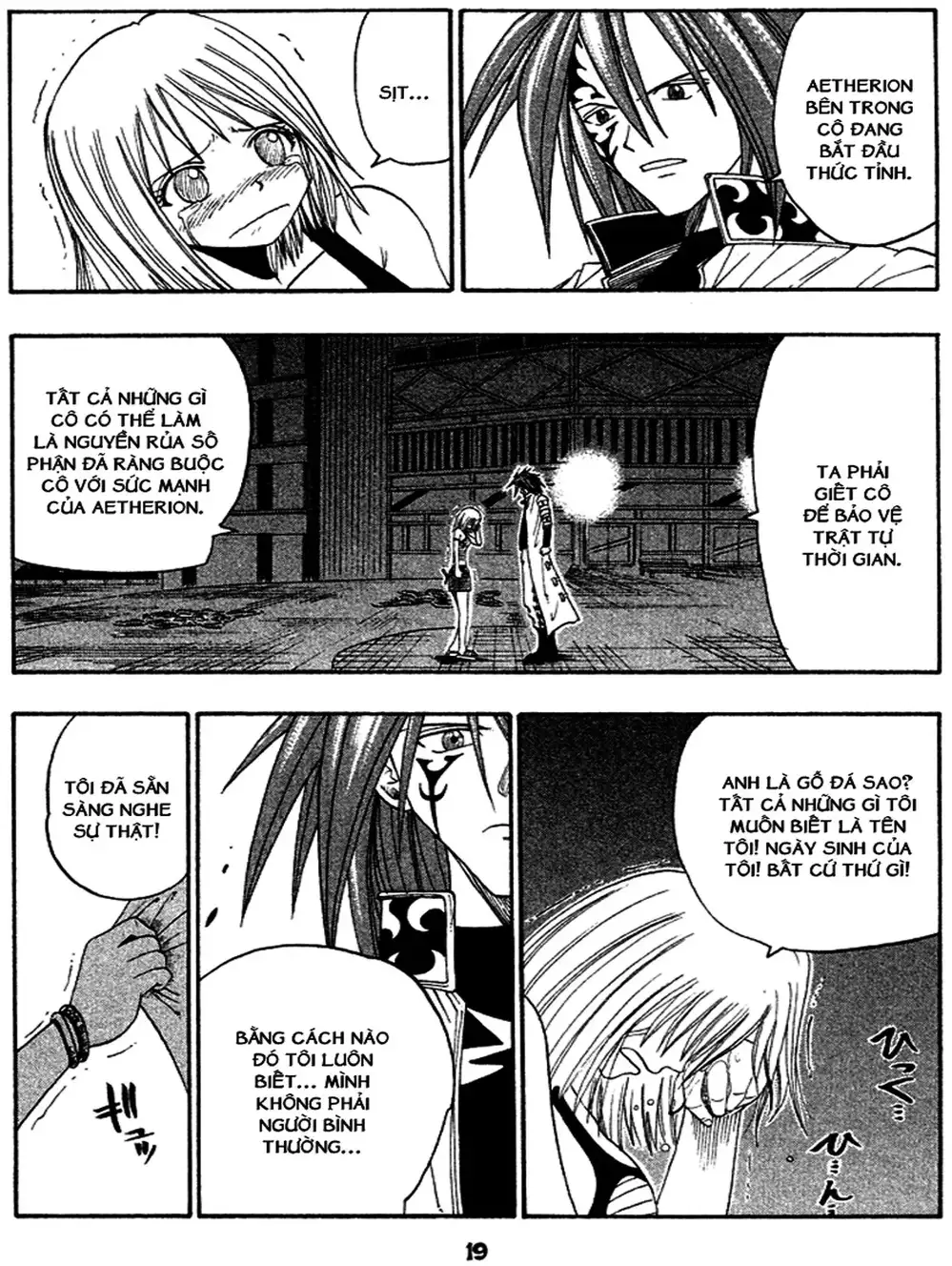 Truyện Tranh Thánh Thạch Rave - Rave Master trang 8