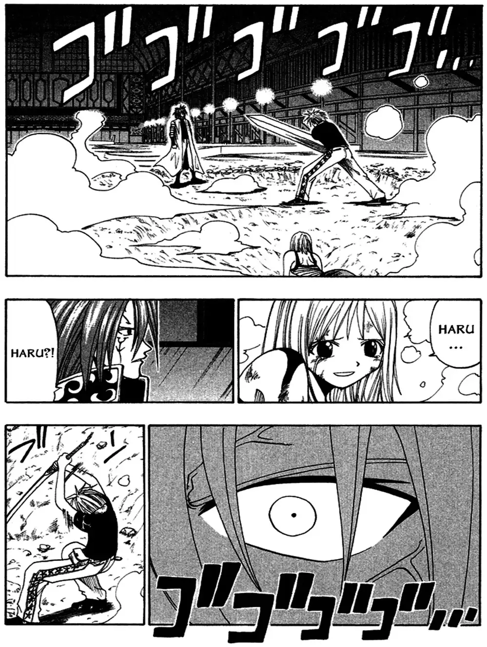 Truyện Tranh Thánh Thạch Rave - Rave Master trang 8