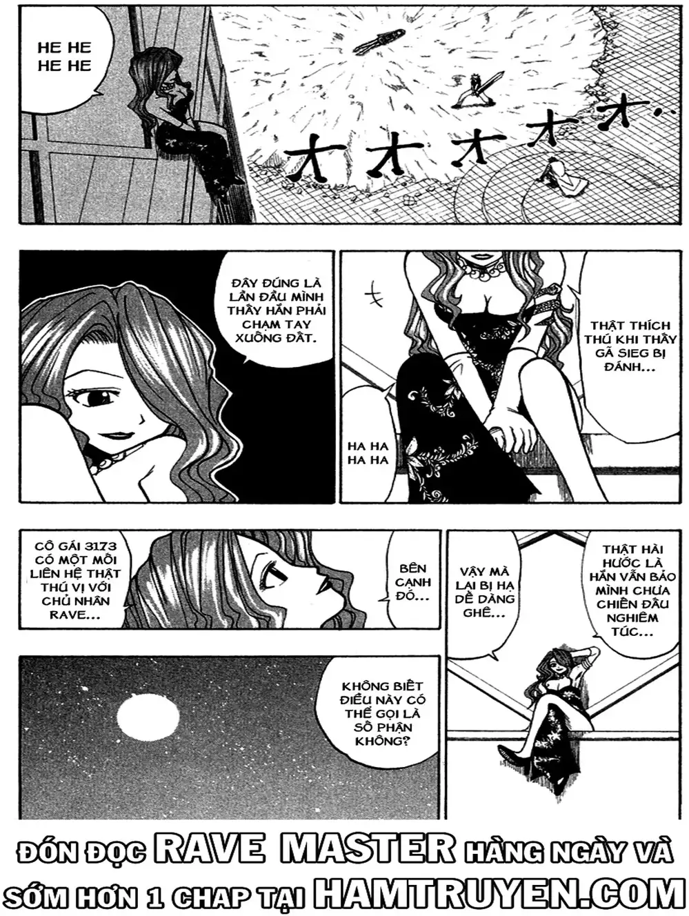 Truyện Tranh Thánh Thạch Rave - Rave Master trang 8