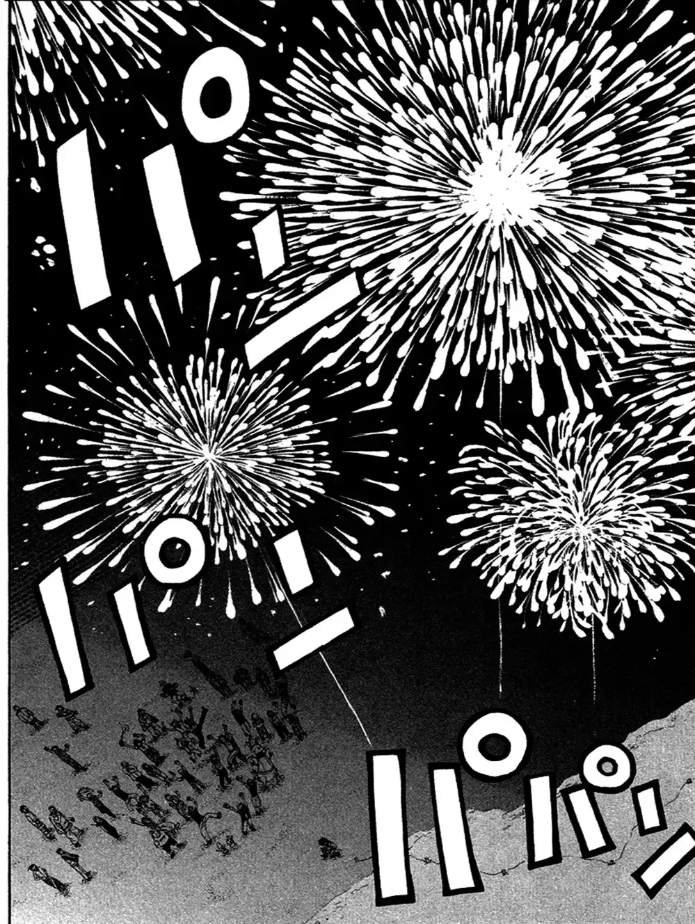 Truyện Tranh Thánh Thạch Rave - Rave Master trang 8