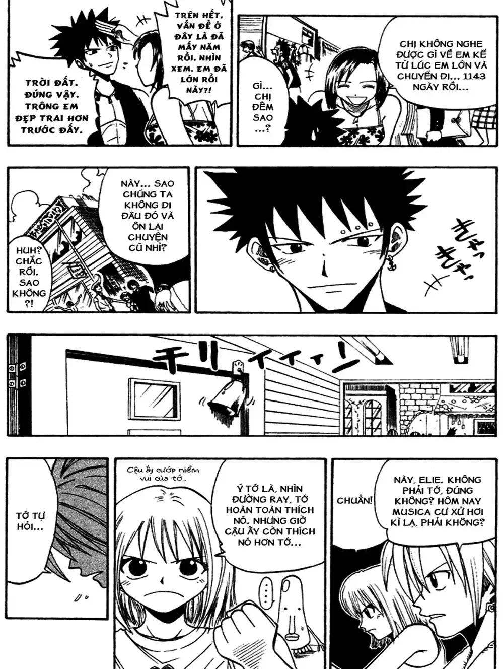 Truyện Tranh Thánh Thạch Rave - Rave Master trang 8