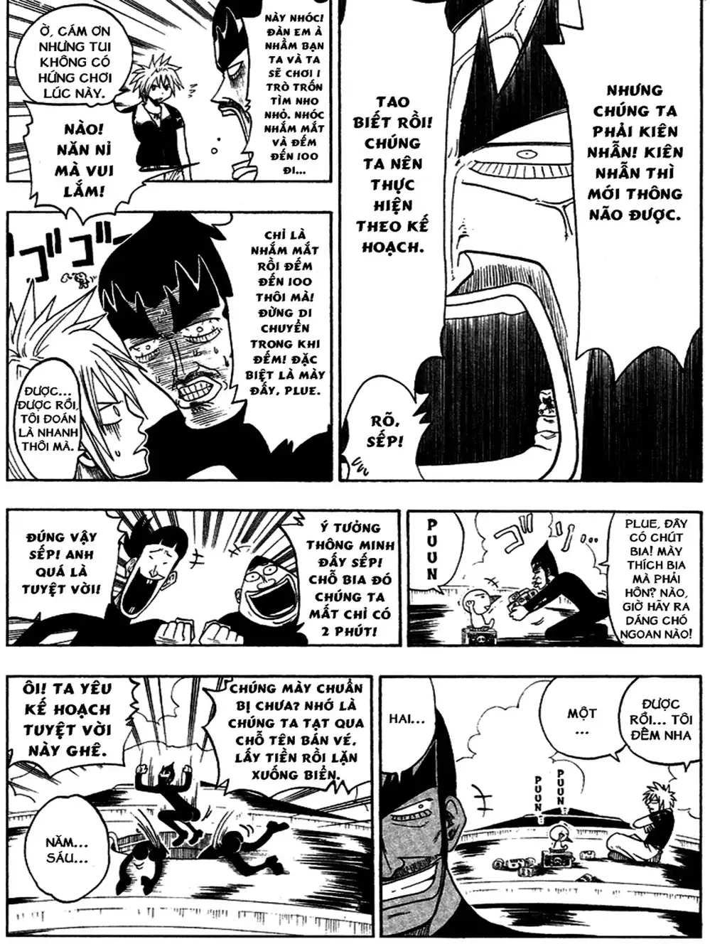 Truyện Tranh Thánh Thạch Rave - Rave Master trang 8