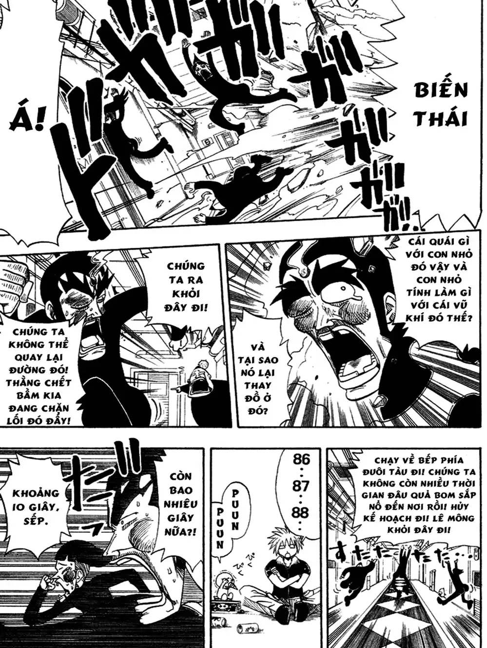 Truyện Tranh Thánh Thạch Rave - Rave Master trang 8