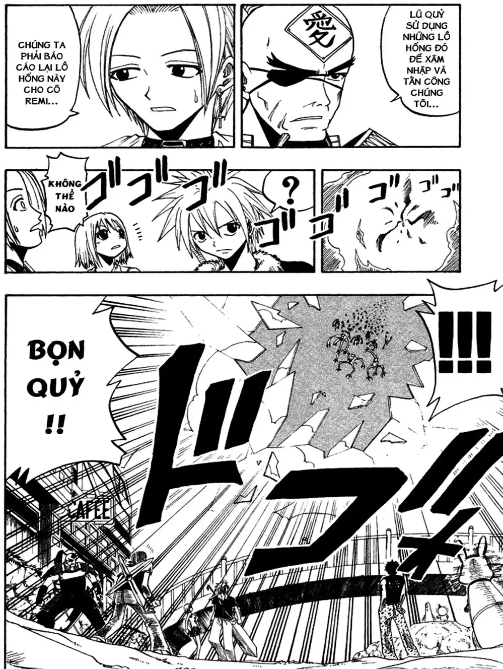 Truyện Tranh Thánh Thạch Rave - Rave Master trang 8