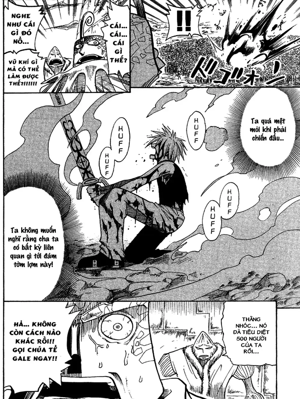 Truyện Tranh Thánh Thạch Rave - Rave Master trang 8