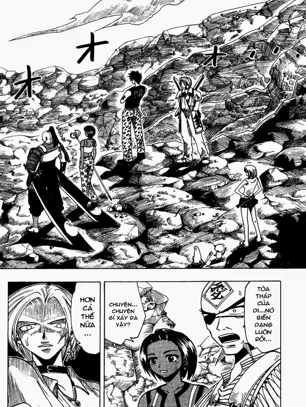 Truyện Tranh Thánh Thạch Rave - Rave Master trang 8