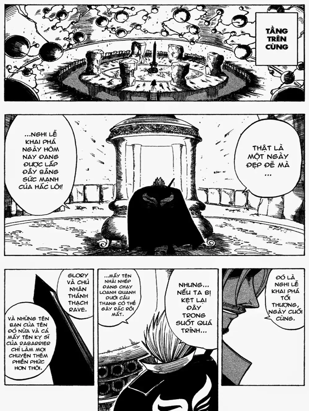 Truyện Tranh Thánh Thạch Rave - Rave Master trang 8