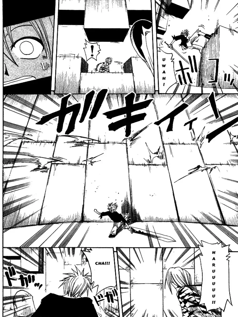 Truyện Tranh Thánh Thạch Rave - Rave Master trang 8