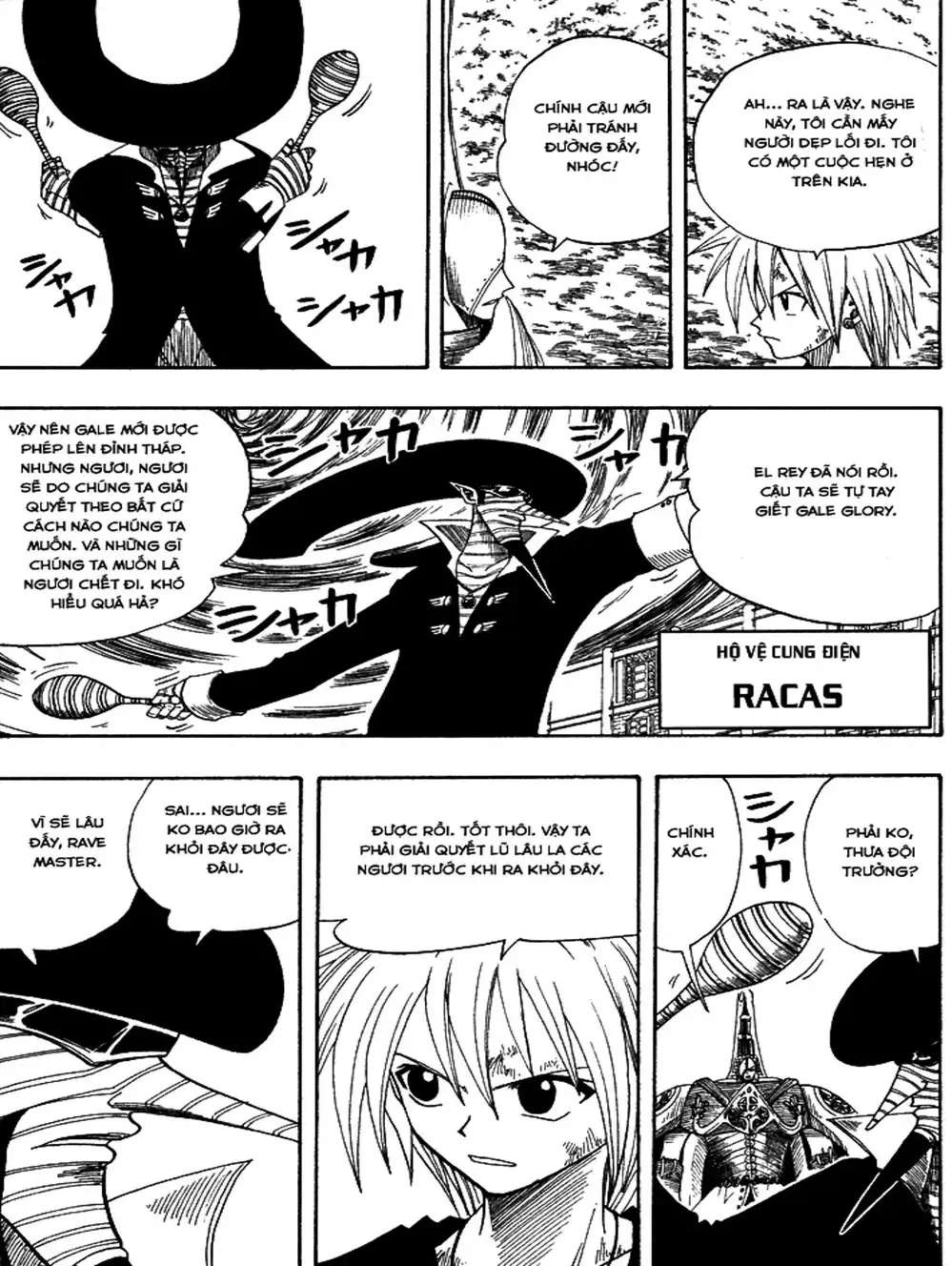 Truyện Tranh Thánh Thạch Rave - Rave Master trang 8