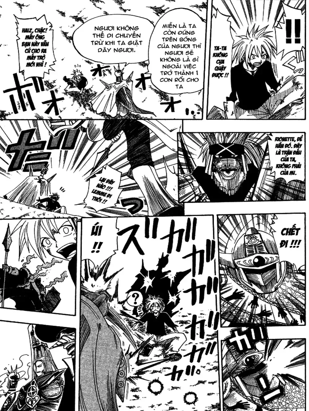 Truyện Tranh Thánh Thạch Rave - Rave Master trang 8