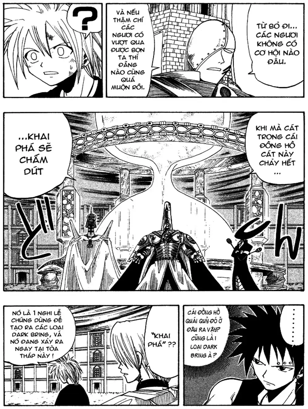 Truyện Tranh Thánh Thạch Rave - Rave Master trang 8