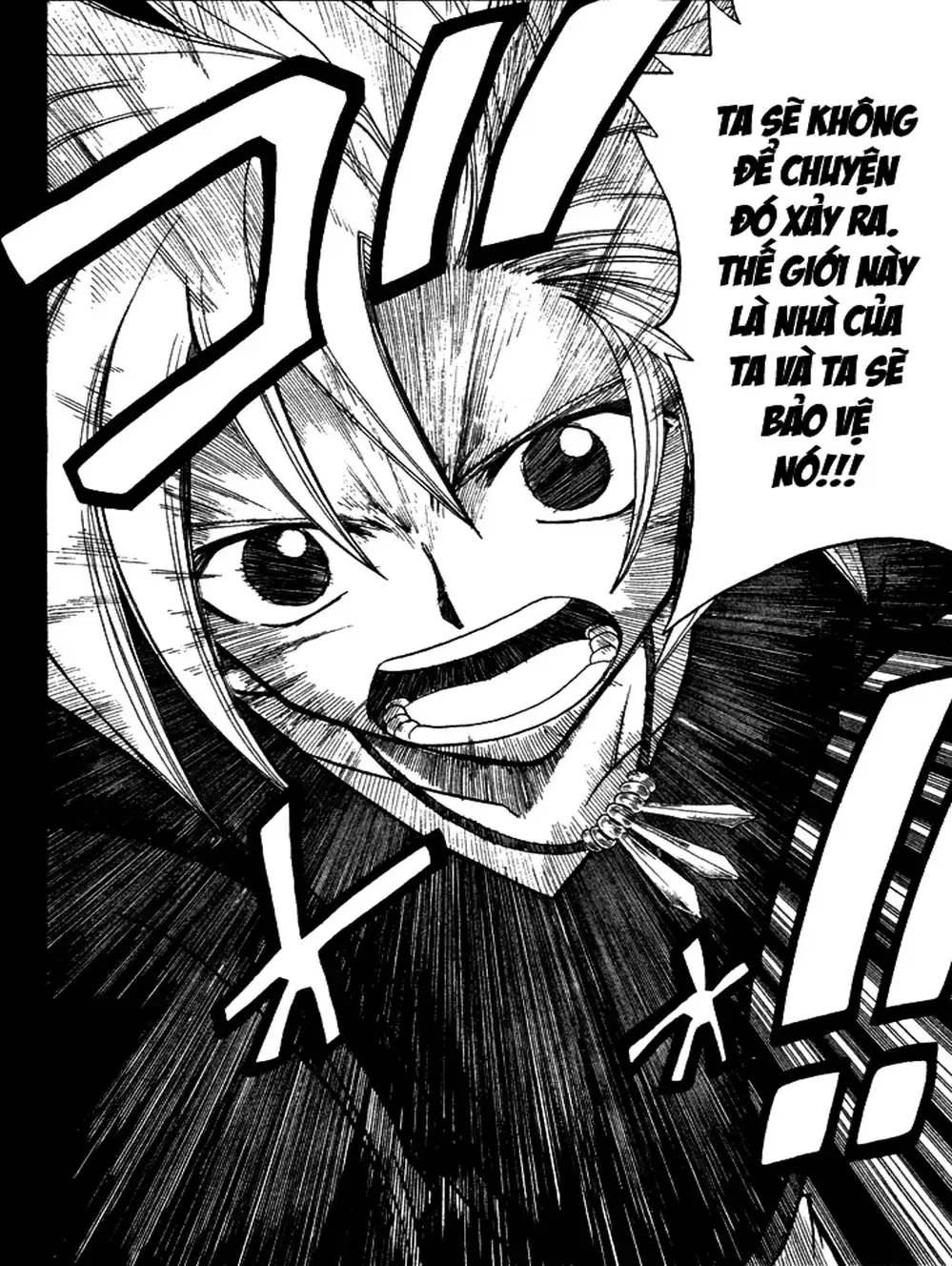 Truyện Tranh Thánh Thạch Rave - Rave Master trang 8