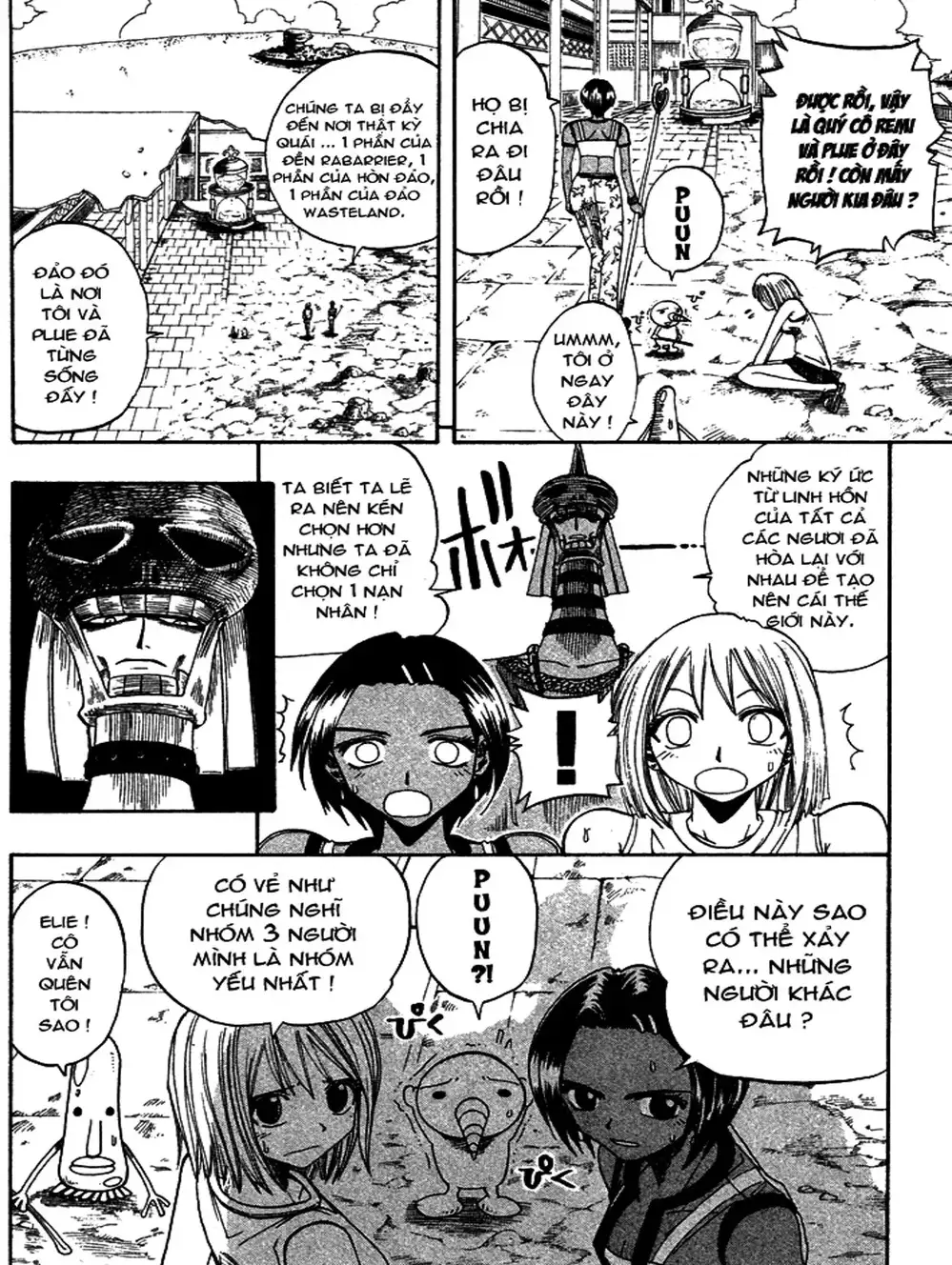 Truyện Tranh Thánh Thạch Rave - Rave Master trang 8