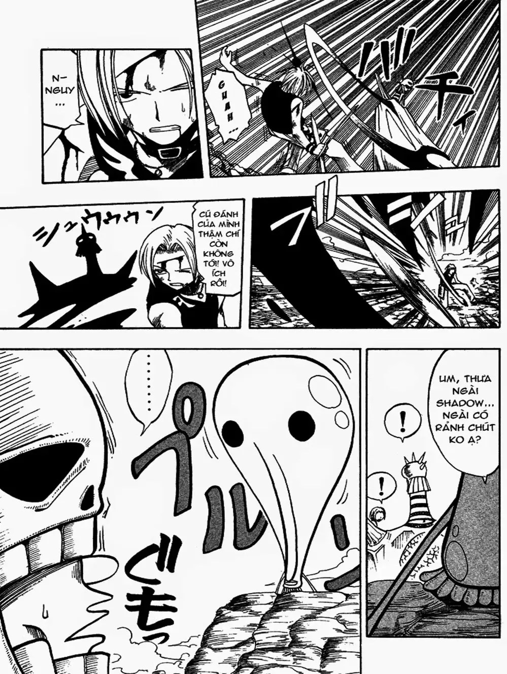 Truyện Tranh Thánh Thạch Rave - Rave Master trang 8