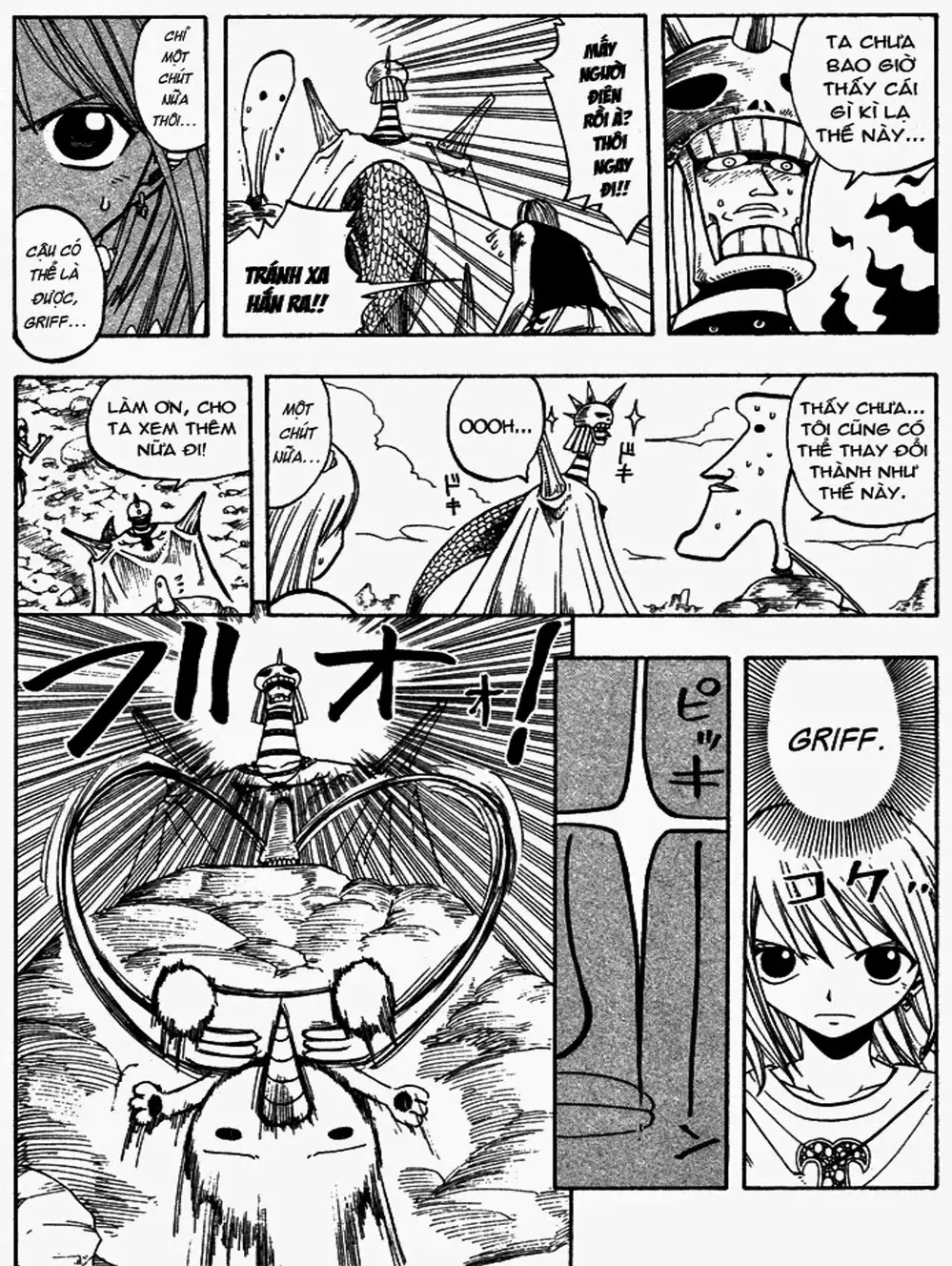 Truyện Tranh Thánh Thạch Rave - Rave Master trang 8