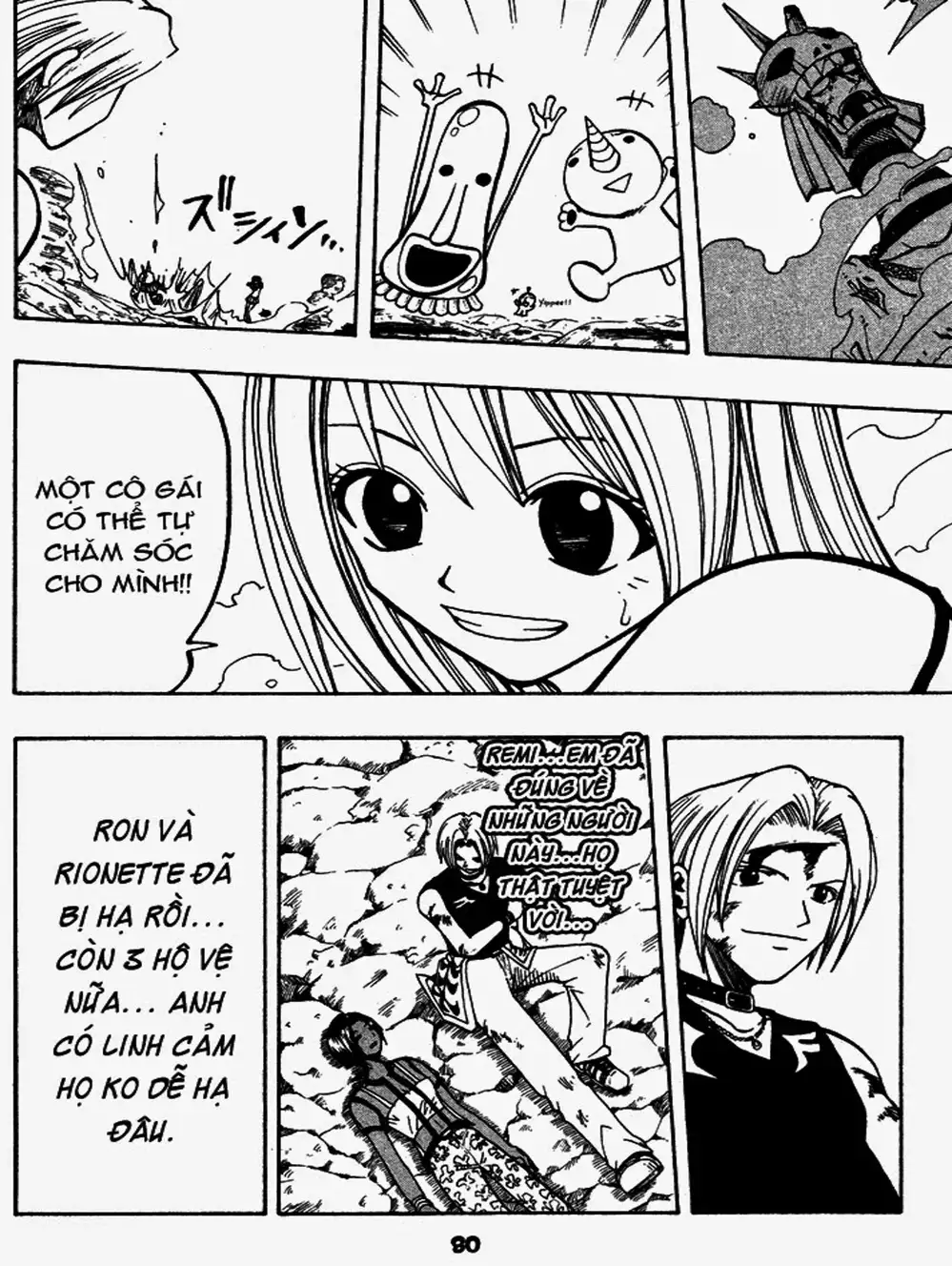 Truyện Tranh Thánh Thạch Rave - Rave Master trang 8