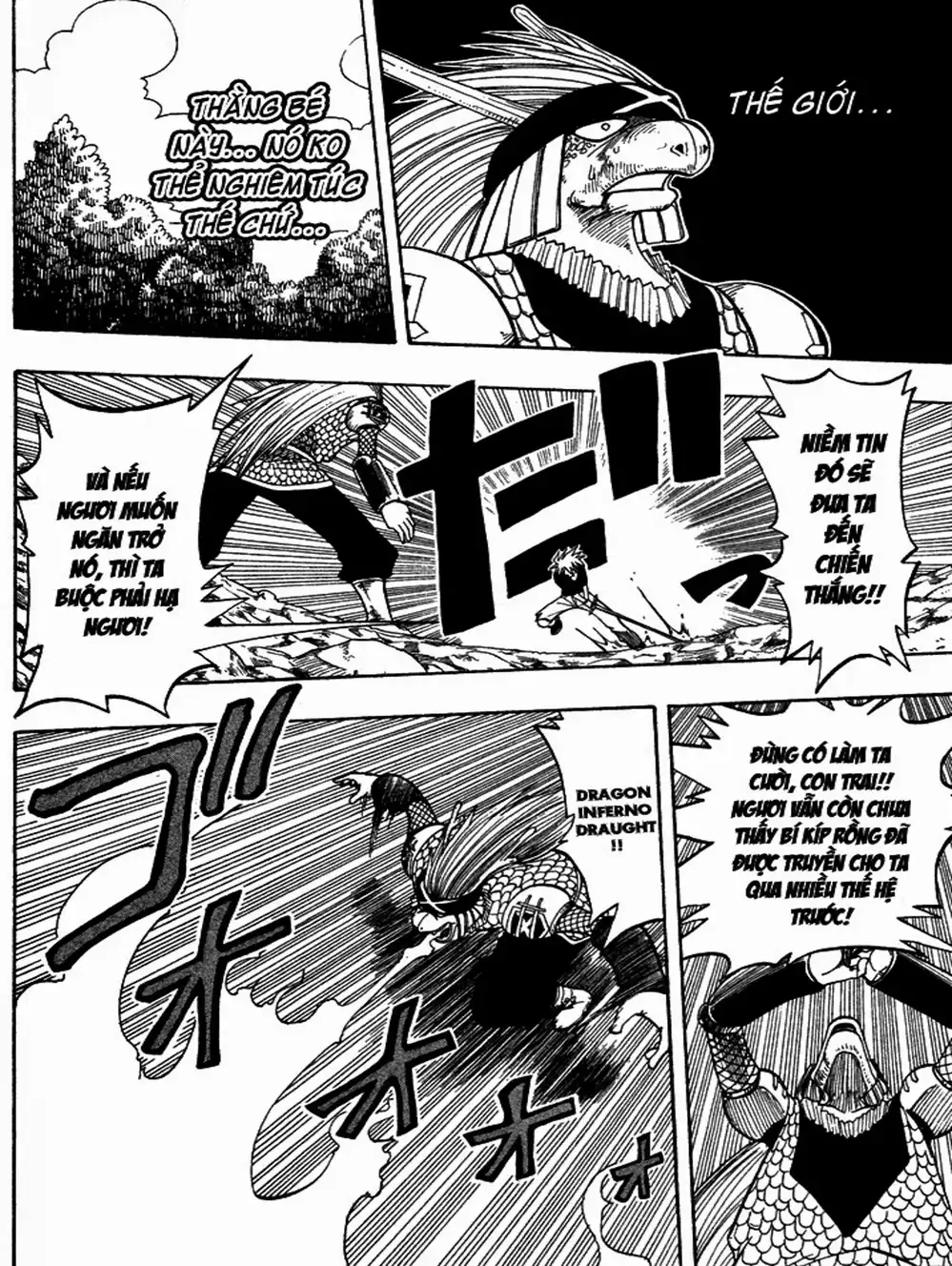 Truyện Tranh Thánh Thạch Rave - Rave Master trang 8