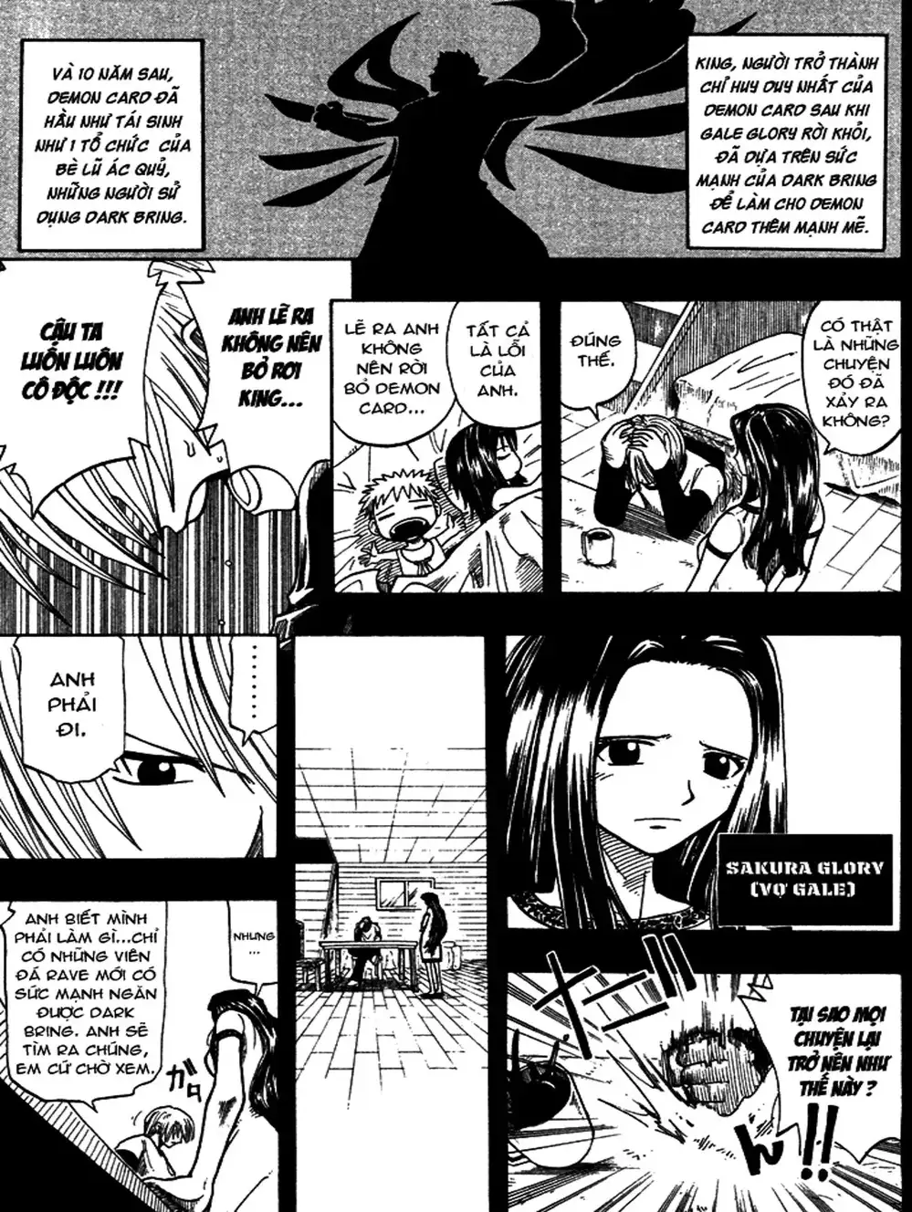 Truyện Tranh Thánh Thạch Rave - Rave Master trang 8