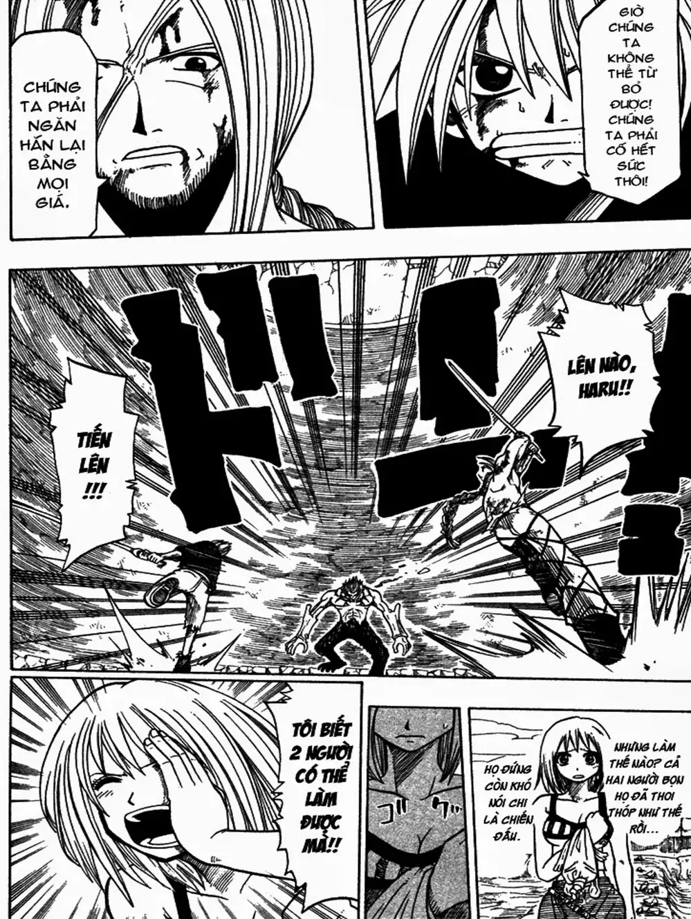 Truyện Tranh Thánh Thạch Rave - Rave Master trang 8