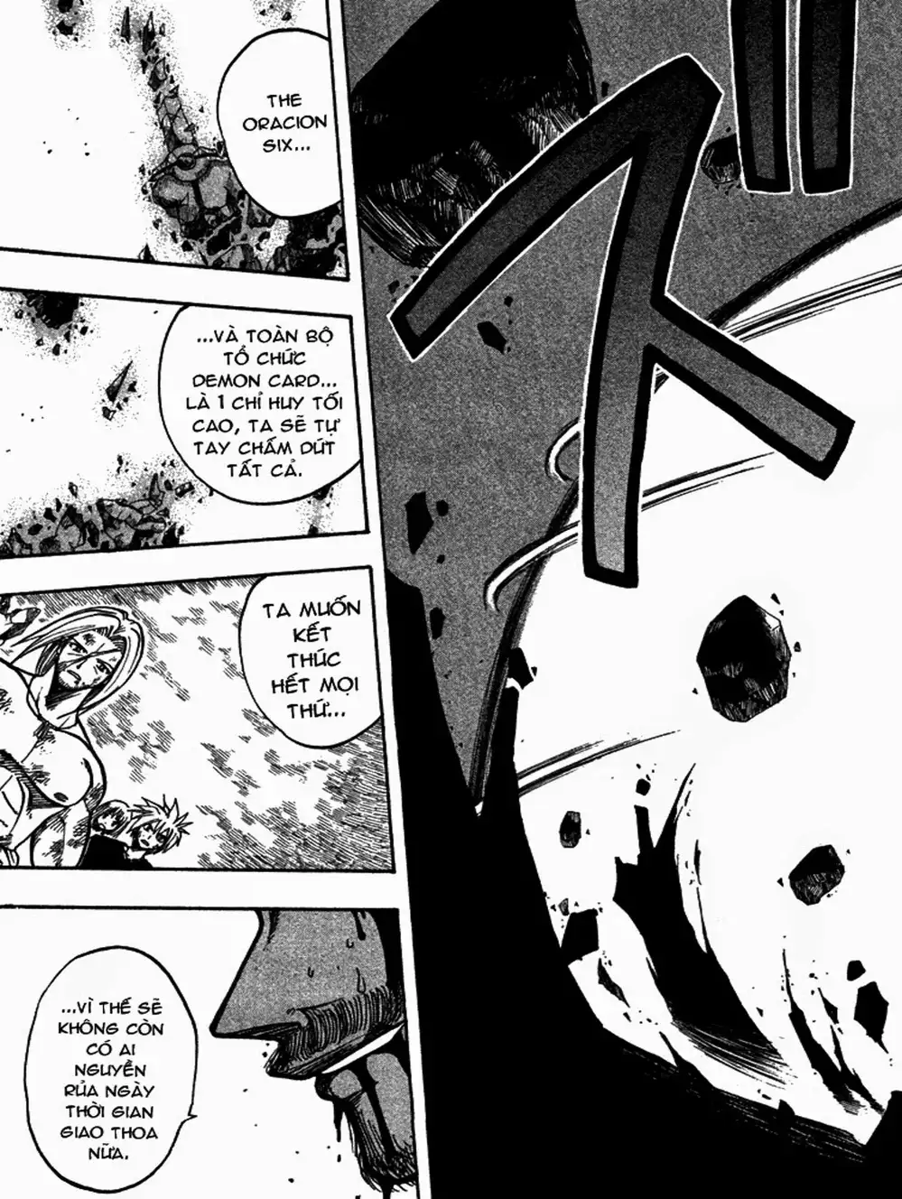 Truyện Tranh Thánh Thạch Rave - Rave Master trang 8