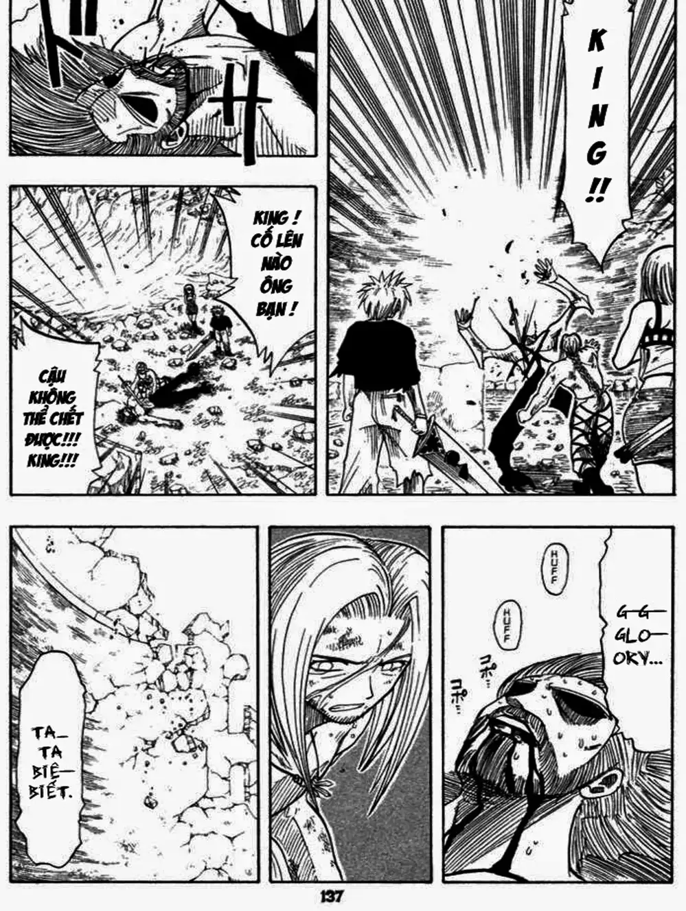 Truyện Tranh Thánh Thạch Rave - Rave Master trang 8