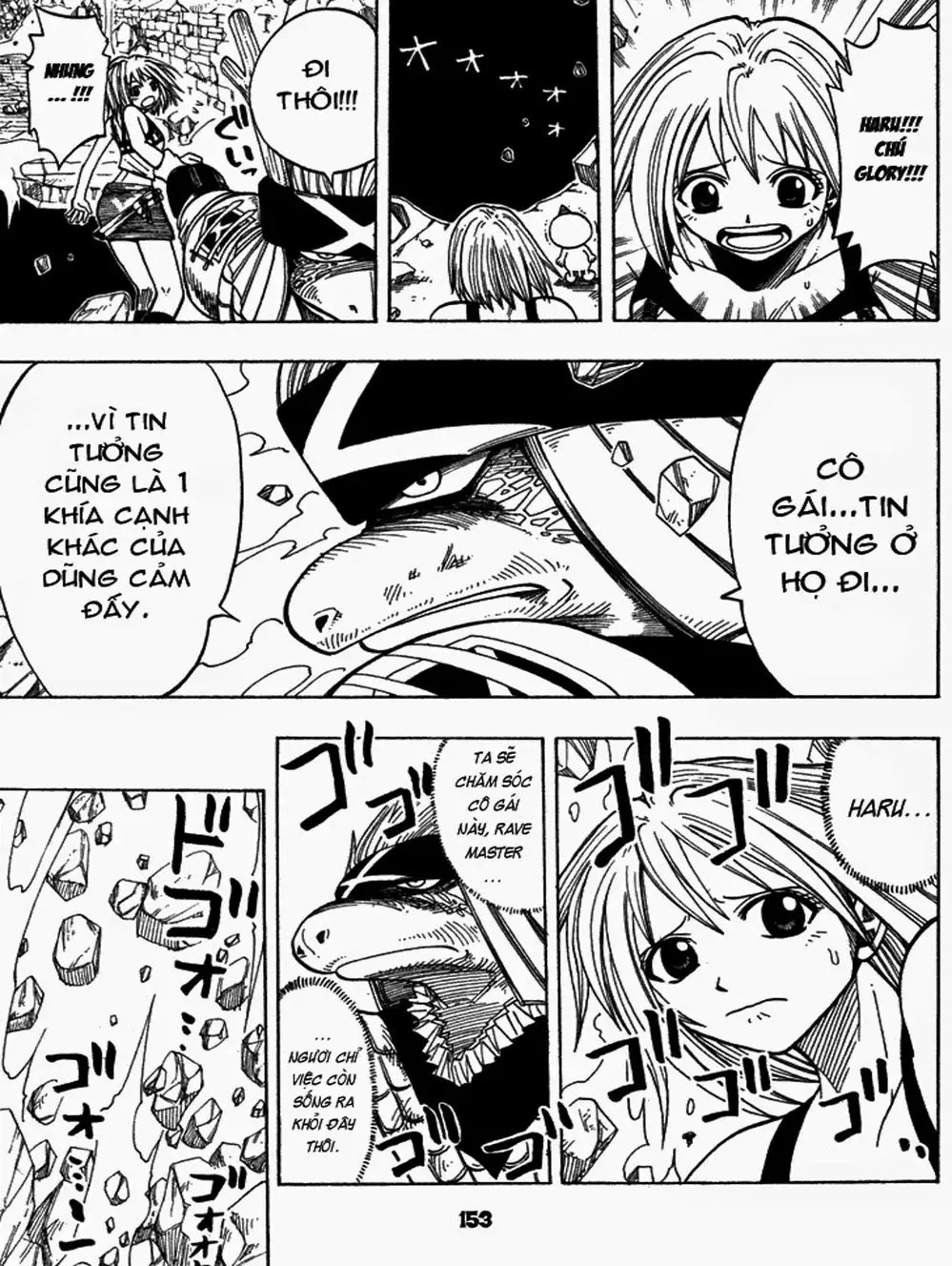 Truyện Tranh Thánh Thạch Rave - Rave Master trang 8