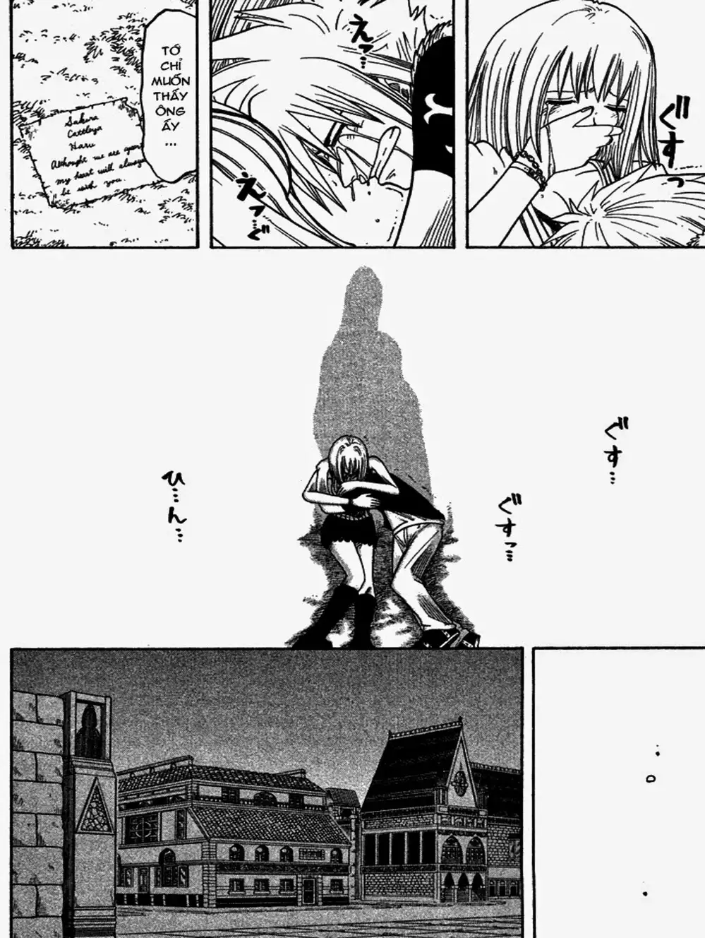 Truyện Tranh Thánh Thạch Rave - Rave Master trang 8