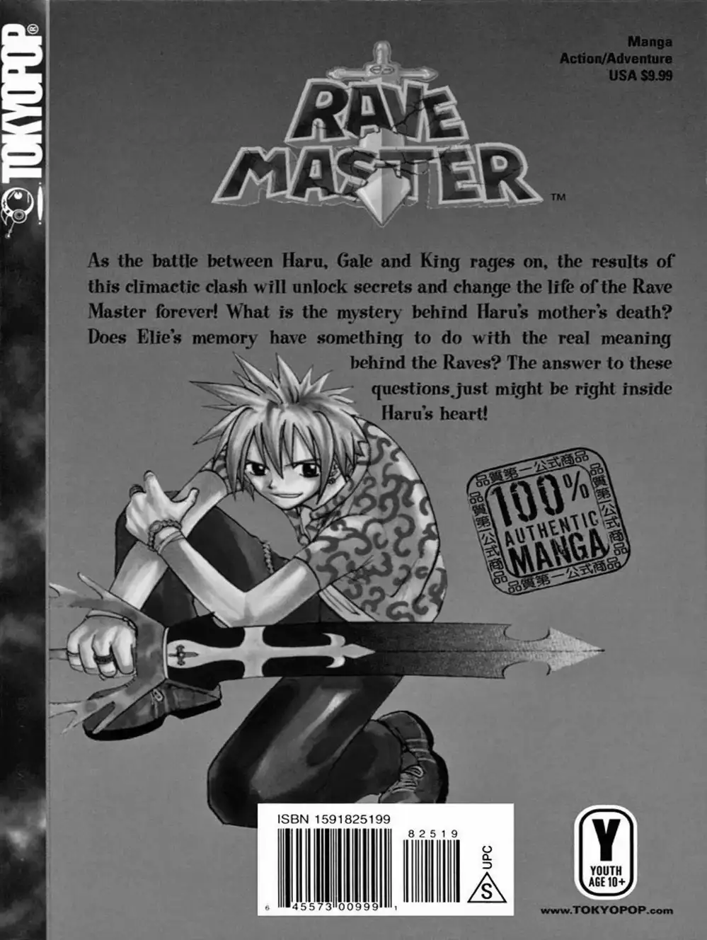Truyện Tranh Thánh Thạch Rave - Rave Master trang 8