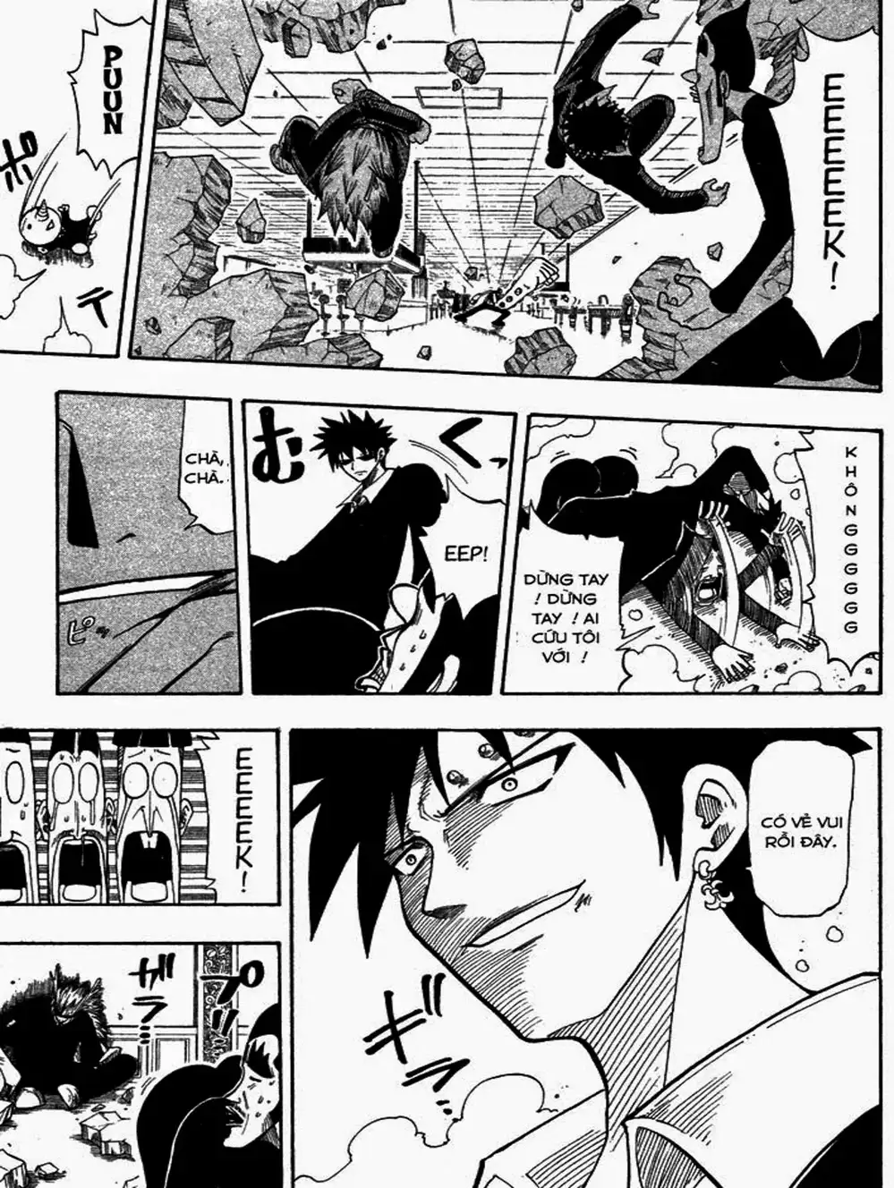 Truyện Tranh Thánh Thạch Rave - Rave Master trang 8