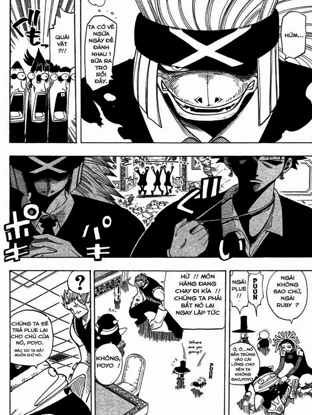 Truyện Tranh Thánh Thạch Rave - Rave Master trang 8