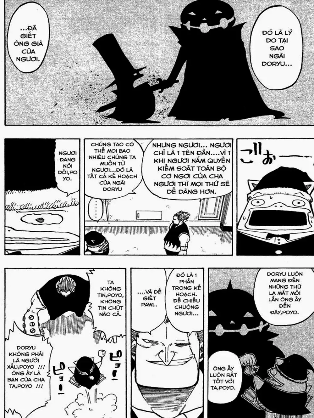 Truyện Tranh Thánh Thạch Rave - Rave Master trang 8